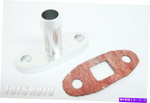 Turbo Charger 5/8 GT30 GT35 T60 T70 T66 60-1�^�[�{�^�[�{�`���[�W�̃I�C���h�����㕔�t�����W 5/8 OIL DRAIN RETRUN FLANGE for GT30 GT35 T60 T70 T66 60-1 Turbo Turbocharger�y���s�A���i�z