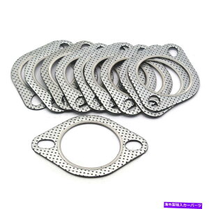 Turbo Charger 10pc 2 "C`2{gLbgobNGL][Xgwb_[}jz[hRN^[tWKXPbg51mm 10pc 2" Inch 2 Bolt Catback Exhaust Header Manifold Collector Flange Gasket 51mm