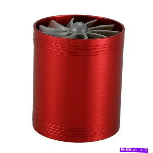 Turbo Charger _u^[r^[{[dGACe[NKXRZ[o[t@ԁiԁjB3v7 Double Turbine Turbo Charger Air Intake Gas Fuel Saver Fan for Car (red) B3V7