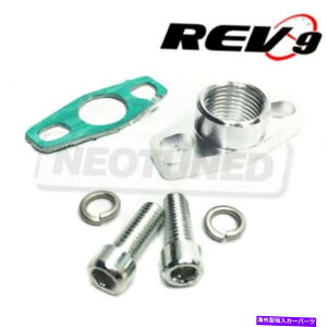 Turbo Charger Rev9 GT25 GT28 T25 T28 GT30 GT35 GARRET 1/2 NPT TURBO OIL DRAIN FLANGE�A�_�v�^�[ REV9 GT25 GT28 T25 T28 GT30 GT35 GARRET 1/2 NPT TURBO OIL DRAIN FLANGE ADAPTOR