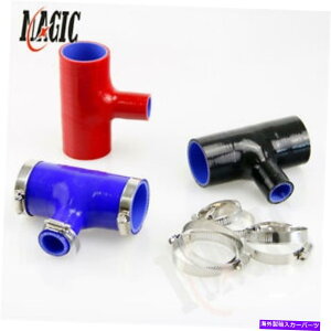 Turbo Charger ubN2 "?2" ts[XVRz[X51mm T``[u25mm ID bov+Nv BLACK 2" To 2" T Piece Silicone Hose 51mm T Shape Tube for 25mm ID BOV+Clamps