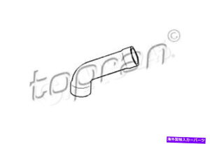 Turbo Charger ^[{[dGAz[XpCvtBbgVWStMK3Sxg1.9L 1993-1999 Turbo Charger Air Hose Pipe Fits VW Golf Mk3 Wagon Vento 1.9L 1993-1999