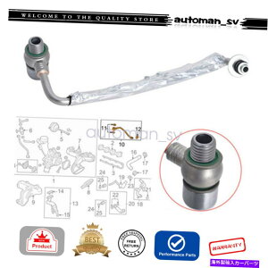 Turbo Charger 625829 2011-18 GM Chevy Cruze 1.4 55592600 25198546�̃^�[�{�I�C���t�B�[�h�p�C�v�`���[�u 625829 TURBO OIL FEED PIPE TUBE FOR 2011-18 GM CHEVY CRUZE 1.4 55592600 25198546�y���s�A���i�z