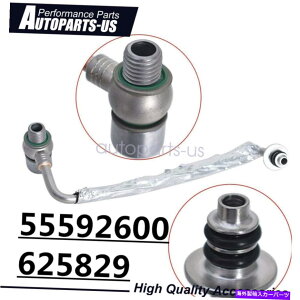 Turbo Charger 2011-18 GM Chevy Cruze 1.4 55592600 25198546�̃^�[�{�I�C���t�B�[�h�p�C�v�`���[�u TURBO OIL FEED PIPE TUBE For 2011-18 GM CHEVY CRUZE 1.4 55592600 25198546�y���s�A���i�z