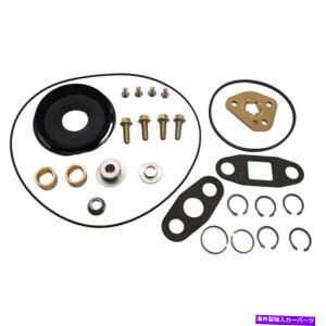 Turbo Charger ^[{[d̏Cč\zH1C WH1C H1E WH1E H1D H2A 4027309̍č\zLbg Turbo charger Repair Rebuild Rebuilt kit for H1C WH1C H1E WH1E H1D H2A 4027309