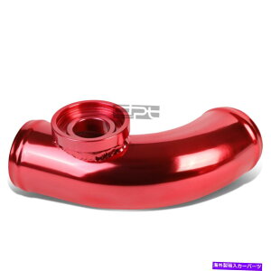 Turbo Charger SSQV 2.5 "^[{[d80xoutWA_v^[`[upCvbh SSQV 2.5" TURBO CHARGER 80 DEGREE BLOW OFF VALVE FLANGE ADAPTER TUBE PIPE RED