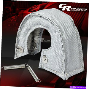 Turbo Charger ^[{[dVo[OXt@Co[q[gbvuPbgLbgT3 T25 T28 GT35 GT37 CT26 TURBO CHARGER SILVER FIBERGLASS HEAT-WRAP BLANKET KIT T3 T25 T28 GT35 GT37 CT26
