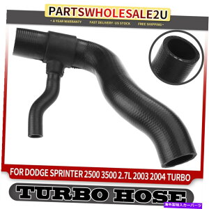 Turbo Charger Dodge Sprinter 2500 3500 04-05 V6 3.0L 9015012682�̃^�[�{�`���[�W���[�z�C�z�[�X Turbocharger Intake Hose for Dodge Sprinter 2500 3500 04-05 V6 3.0L 9015012682�y���s�A���i�z