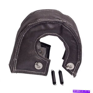 Turbo Charger BlackTurbo TurboCharger Heat Shield Blanket Fort4 T67 T71 T76 T88 GT40 GT45 T04 BlackTurbo Turbocharger Heat Shield Blanket ForT4 T67 T71 T76 T88 GT40 GT45 T04