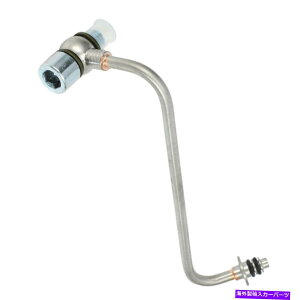 Turbo Charger �V�{���[�̃^�[�{�`���[�W���[�I�C���t�B�[�h���C���V�{���[�g���b�N�X�r���C�b�N�A���R�[��1.4L 2013-2018 Turbocharger Oil Feed Line For Chevy Chevrolet Trax Buick Encore 1.4L 2013-2018�y���s�A���i