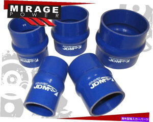 Turbo Charger 3.75 �����V���R���^�[�{�z�C�C���^�[�N�[���[�p�C�v�J�v���[�x���[�Y�n���v�u���[ 3.75 Reinforced Silicone Turbo Intake Intercooler Pipe Coupler Bellow Hump Blue�y���s�A���i�z