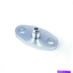 Turbo Charger T3 T4 T3T4 T61 T70 T04B T04E T04S�I�C���h�����W�t�����W4AN�A�_�v�^�[�^�[�{�[�d�� T3 T4 T3T4 T61 T70 T04B T04E T04S OIL DRAIN FLANGE 4AN ADAPTOR TURBO CHARGER�y���s�A���i�z