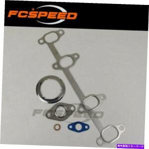 Turbo Charger ^[{KXPbgLbgGT1646V 765261AEfBV[gXR[_VW 2.0 TDI 103KW BMP BMM Turbo gasket kit GT1646V 765261 for Audi Seat Skoda VW 2.0 TDI 103Kw BMP BMM