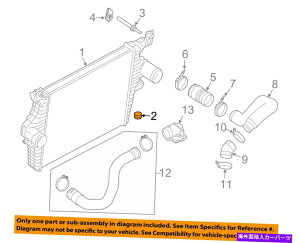Turbo Charger Ford OEM F-350 Super Duty-Turbo Turbo Charger InterCooler Insulator F81Z6C681AA FORD OEM F-350 Super Duty-Turbo Turbocharger Intercooler Insulator F81Z6C681AA�y���s�A���i�z