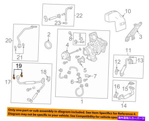 Turbo Charger GM OEM�^�[�{�`���[�W���[ - ���z���p�C�v���b�V���[12662186 GM OEM Turbocharger-Water Inlet Pipe Washer 12662186�y���s�A���i�z