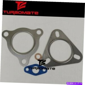 Turbo Charger ^[{KXPbgLbgRHV4 VT16 1515A170 Mitsubishi Pajero Sport L 200 2.5 L Turbo gasket kit RHV4 VT16 1515A170 for Mitsubishi Pajero Sport L 200 2.5 L