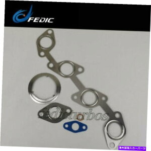 Turbo Charger ^[{KXPbgLbgGT1749V 756062_bWW[vV[gSkoda VW 2.0TDI 103KW BKD Turbo gasket kit GT1749V 756062 for Dodge Jeep Seat Skoda VW 2.0TDI 103Kw BKD