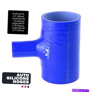 Turbo Charger ���j�o�[�T��ID 2.75 70mm�X�p�E�gID 1 25mm T�s�[�X3�E�F�C�{�u�J�v���[��130mm Universal ID 2.75 70mm Spout ID 1 25mm T-Piece 3 Way BOV Coupler Length 130mm�y���s�A���i�z