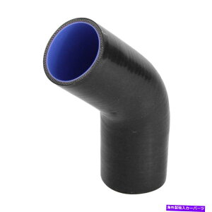Turbo Charger jo[T2 '' 51mm 3vC\45xIJv[VRz[X Universal 2'' 51mm 3 Ply High Performance 45 Degree Elbow Coupler Silicone Hose