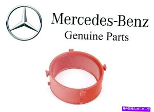 Turbo Charger �{���̃����Z�f�X�G���W���G�A�_�N�g�V�[���_�N�g�^�[�{�`���[�W���[�K�X�P�b�gOE 6420940480 Genuine Mercedes Engine Air Duct Seal Duct Turbocharger Gasket OE 6420940480