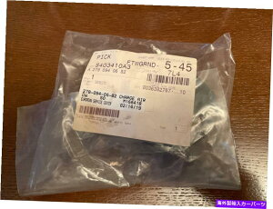 Turbo Charger �V�����{���̃����Z�f�XM278�^�[�{�`���[�W���[�C���^�[�N�[���[�p�C�v�u�[�g�`���[�W�G�A�z�[�X new Genuine Mercedes M278 Turbocharger Intercooler Pipe Boot Charge Air Hose�y���s�A���i�z