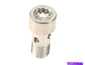 Turbo Charger 2010-2017 Audi A5 Quattro TurboCharger Oil Line Bolt genuine 57859zm 2011 For 2010-2017 Audi A5 Quattro Turbocharger Oil Line Bolt Genuine 57859ZM 2011