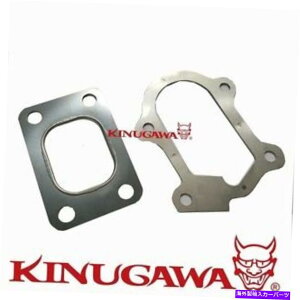 Turbo Charger Kinugawa TurboChargerrCKXPbgIveco Daily 2.8L 49377-07000 TD04L Turbo Kinugawa Turbocharger Exhaust Gasket IVECO DAILY 2.8L 49377-07000 TD04L Turbo