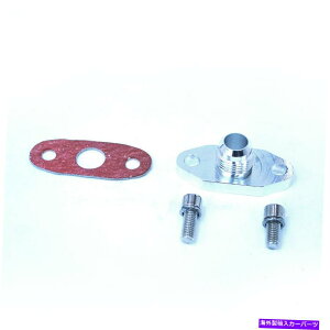 Turbo Charger T3 T4 T3T4 T60 T70 GT32 GT40 T76IChWtW10ANA_v^[^[{[d T3 T4 T3T4 T60 T70 GT32 GT40 T76 OIL DRAIN FLANGE 10AN ADAPTOR TURBO CHARGER