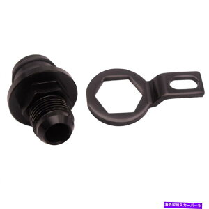 Turbo Charger z_ALDV[YD16̃AubNvOA_v^[u[U[tBbeBO10An̔i10an Rear Block Plug Adapter Breather Fittings to 10AN for Honda Acura D Series D16