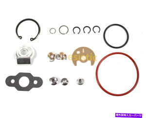 Turbo Charger OHTD04-9B 3000GTXeX6G72^[{`[W[č\zT[rXCLbg Mitsubishi TD04-9B 3000GT Stealth 6G72 Turbo charger Rebuild Service Repair Kit