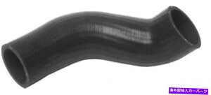 Turbo Charger �C���^�[�N�[���[�z�[�X�^�[�{�`���[�W���[URO���i3547356 Intercooler Hose-Turbocharger URO Parts 3547356�y���s�A���i�z