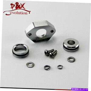 Turbo Charger 98-05 VW Jetta Golf Beetle Audi A4 1.8T�}�b�v�Z���T�[�t�����W�L�b�g For 98-05 VW Jetta Golf Beetle Audi A4 1.8T Map Sensor Flange Kit�y���s�A���i�z