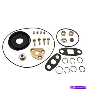 Turbo Charger ^[{[dCč\zLbgH1C WH1C H1E WH1E H1D H2A 4027309ɓK Turbo Charger Repair Rebuild Kit Fit For H1C WH1C H1E WH1E H1D H2A 4027309