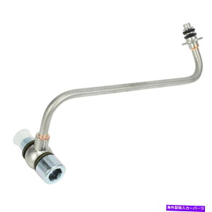 Turbo Charger �^�[�{�`���[�W���[�I�C���t�B�[�h���C��55592600 Turbocharger Oil Feed Line 55592600 For Chevy Cruze Sonic Trax Buick Encore 1.4L�y���s�A���i�z