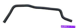 Turbo Charger ��CHE0139R CRP�^�[�{�`���[�W���[�N�[�����g���^�[�����C�� # CHE0139R CRP Turbocharger Coolant Return Line�y���s�A���i�z