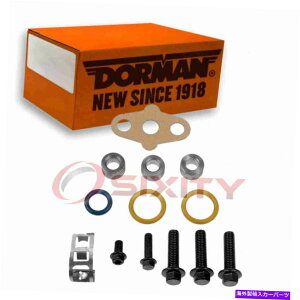 Turbo Charger 2003N2005Ñh[}^[{`[W[}EgLbgFord Excursion 6.0L V8 Air NA Dorman Turbocharger Mounting Kit for 2003-2005 Ford Excursion 6.0L V8 Air na