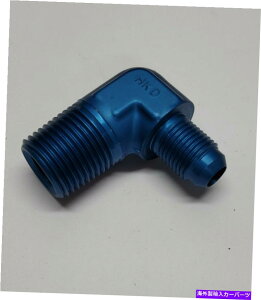 Turbo Charger Earl'sAT982268 ANO -TUFF AN TO PIPE ADAPTER FITTING -BLUE- Earl's AT982268 Ano-Tuff AN to Pipe Adapter Fitting - Blue -�y���s�A���i�z