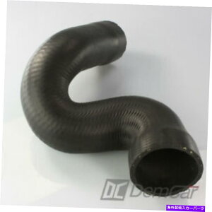 Turbo Charger AEfBA4 1.8T[dGAz[X4B0 145 838- Audi a4 1.8t charge Air Hose 4b0 145 838-