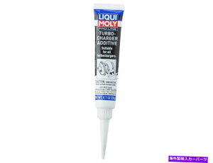 Turbo Charger 1983-1990 Volvo 760 TurboCharger Additive 48464ZM 1984 1985 1986 1987 1988 For 1983-1990 Volvo 760 Turbocharger Additive 48464ZM 1984 1985 1986 1987 1988