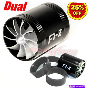 Turbo Charger tH[h64-74mm^[{[dzC^[{^[{l[^[fARZ[o[t@ubN For FORD 64-74mm TURBO CHARGER AIR INTAKE TURBONATOR DUAL Fuel Saver Fan BLACK