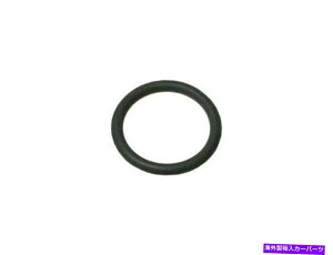 Turbo Charger 2000N2004NAudi A6 Quattro TurboCharger Oil Line O-Ring{16786QT 2001 For 2000-2004 Audi A6 Quattro Turbocharger Oil Line O-Ring Genuine 16786QT 2001