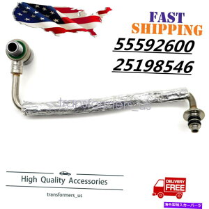Turbo Charger �^�[�{�I�C���t�B�[�h�p�C�v�`���[�u55592600 25198546 2011-18 GM Chevy Cruze Trax 1.4L Turbo Oil Feed Pipe Tube 55592600 25198546 for 2011-18 GM Chevy Cruze Trax 1.4L�y���s�A���i�z