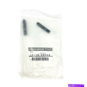 Turbo Charger 2 PCS{̓Y14416-5X00A^[{[d_uGhX^bh - { 2 pcs Genuine Nissan 14416-5X00A Turbo Charger Double End Stud - Made in Japan