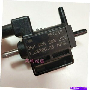 Turbo Charger 06h903283J for audi a6 a4 q5 a5 vw magotan passat intake}jz[h\mChou 06H903283J For Audi A6 A4 Q5 A5 VW Magotan Passat Intake Manifold Solenoid Valve