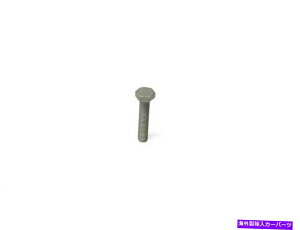 Turbo Charger 1999N2005NAtHNX[Qr[g^[{`[W[}Eg{grN^[Cc82487xc For 1999-2005 Volkswagen Beetle Turbocharger Mounting Bolt Victor Reinz 82487XC