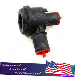 Turbo Charger ^[{[du[J[́AVWSt1.8AEfBA4p_Co[^[ou06A145710VbgIt Turbo Charger Breaker Shut Off Diverter Valve 06A145710 For VW Golf 1.8 Audi A4