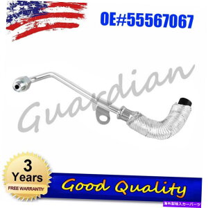 Turbo Charger 1x^[{[dN[g^[z[XC55567067rCbNGR[V{[p 1x Turbo Charger Coolant Return Hose Line 55567067 For BUICK ENCORE CHEVROLET