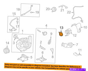 Turbo Charger Ford OEM 15-17 F-450 Super Duty 6.7L-V8 TurboCharger Turbo-Pipe Clamp FC3Z8287A FORD OEM 15-17 F-450 Super Duty 6.7L-V8 Turbocharger Turbo-Pipe Clamp FC3Z8287A