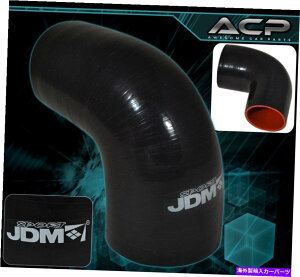 Turbo Charger 2.75 ����2.25 90�J�[�u���f���[�T�[BLK�V���R���J�v���[�z�[�X�p�C�v�����i�� 2.75 To 2.25 90 Curve Reducer Blk Silicone Coupler Hose Pipe High Temp Quality�y���s�A���i�z