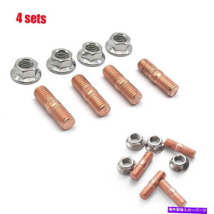 Turbo Charger ^M10x1.5 T3 T4 T5 T5 T6^[{`[W[}jz[hp̃XbhX^bhtWibgLbg Metal M10x1.5 Thread Stud Flange Nuts Kit for T3 T4 T5 T6 Turbocharger Manifolds